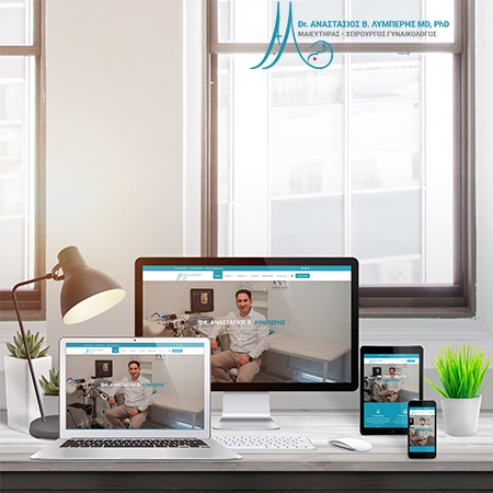 Gynecologist Doctor Liberis V. Anastasios